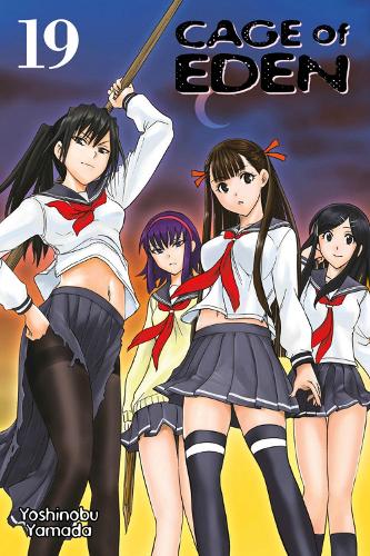 Cage of Eden 19 manga cover