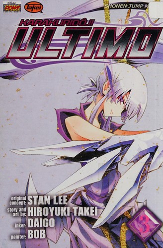 Ultimo manga cover
