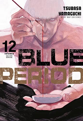 ブルーピリオド 12 manga cover