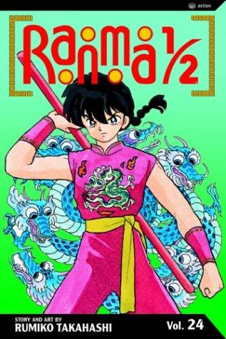Ranma 1/2, Vol. 24 manga cover