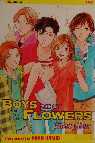 花より男子 37 manga cover