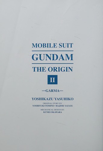 Mobile Suit Gundam manga cover
