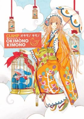 Clamp Mokonas Okimono Kimono manga cover