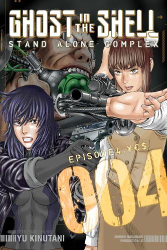 Ghost In The Shell Stand Alone Complex 4 manga cover