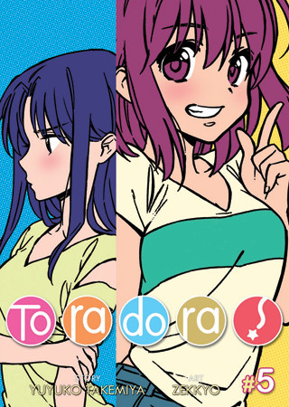 Toradora! (Manga) Vol. 5