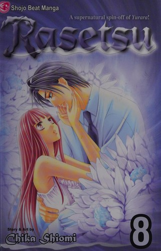 Rasetsu volume 8