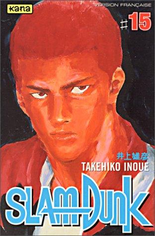 Slam Dunk, Vol. 15 manga cover