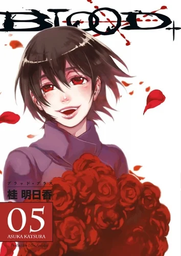 Blood+ manga cover