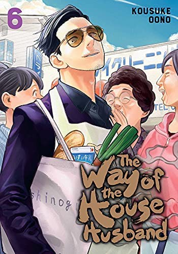The Way of the Househusband 6 cover