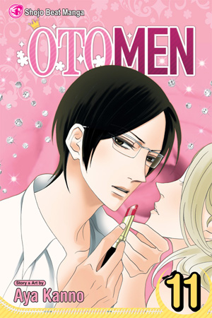 Otomen, Vol. 11