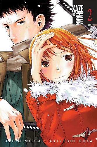 Kaze No Hana Vol. 2 (Kaze No Hana)