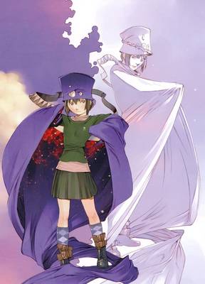 Boogiepop at Dawn manga cover