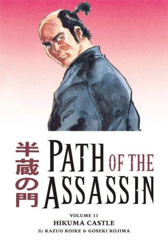 Path of the Assassin Volume 11 manga cover