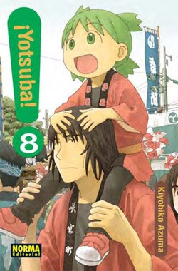 よつばと! 8 manga cover