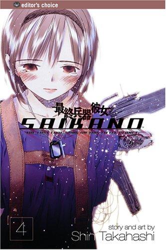 Saikano, Volume 4 manga cover