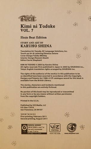 Kimi ni Todoke: From Me to You, Vol. 7