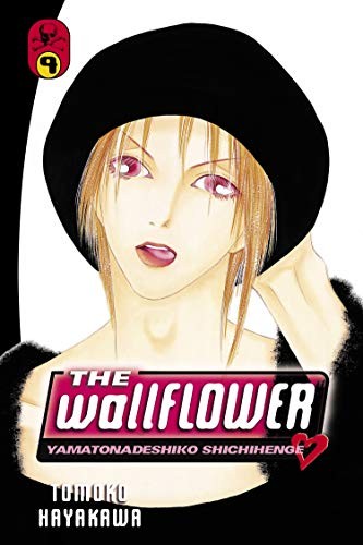 The Wallflower 9 manga cover