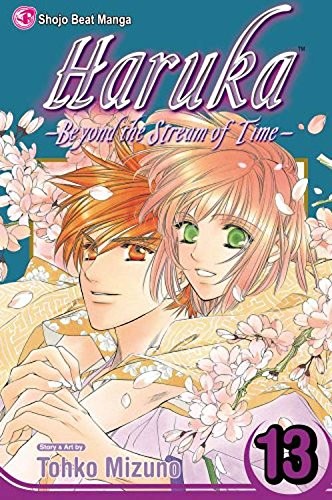 Haruka manga cover