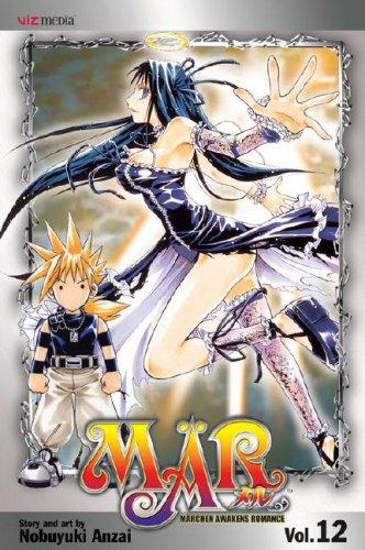 MAR, Volume 12