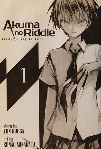 Akuma no Riddle: Riddle Story of Devil Vol. 1