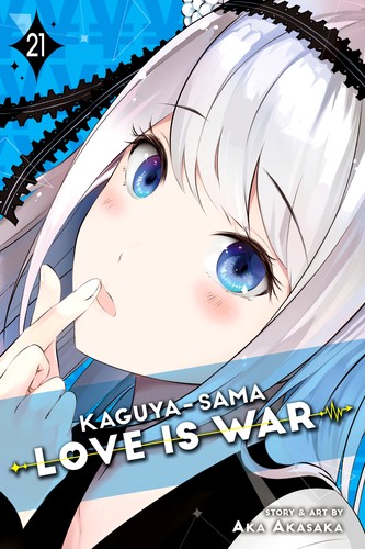 Kaguya‐sama: Love Is War 21 manga cover