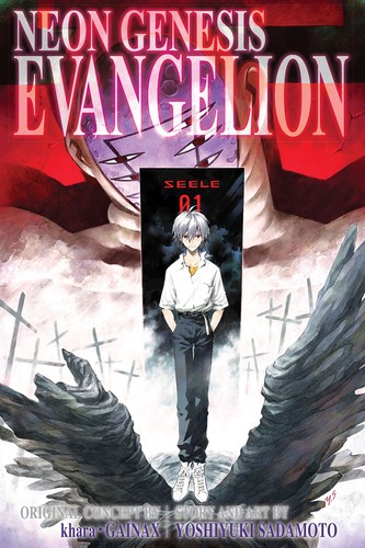 Neon Genesis Evangelion 3-In-1 Edition, Volume 4