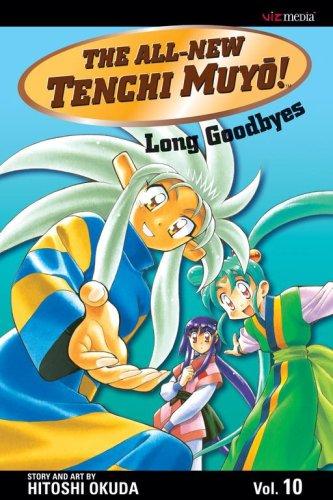 The All-New Tenchi Muyo!, Volume 10 (All New Tenchi Muyo) manga cover