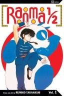 Ranma 1/2, Vol. 1 (Library Edition) (Ranma 1/2) manga cover