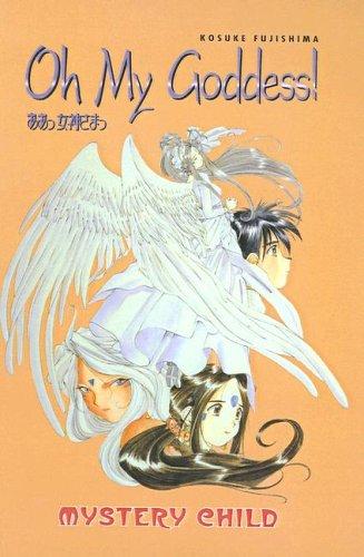Oh My Goddess! manga cover