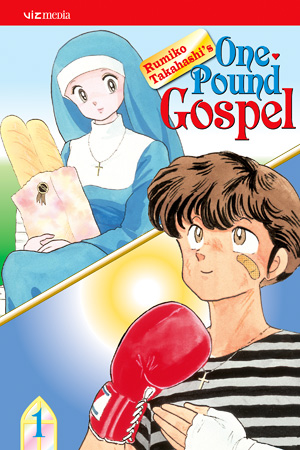 One-Pound Gospel, Vol. 1 (2nd Edition)
