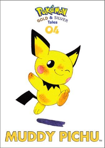 Muddy Pichu manga cover