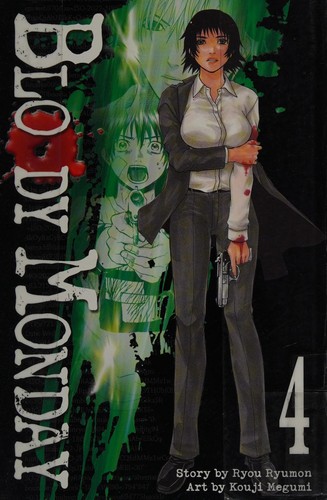 Bloody Monday manga cover