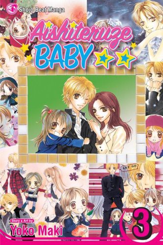 Aishiteruze Baby manga cover
