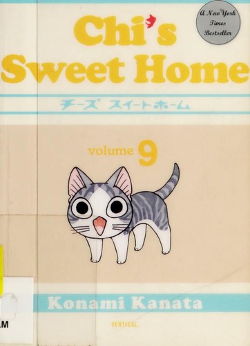 Chi's sweet home (9) manga cover
