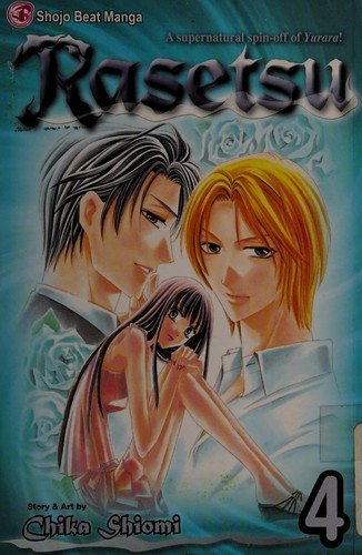 Rasetsu volume 4