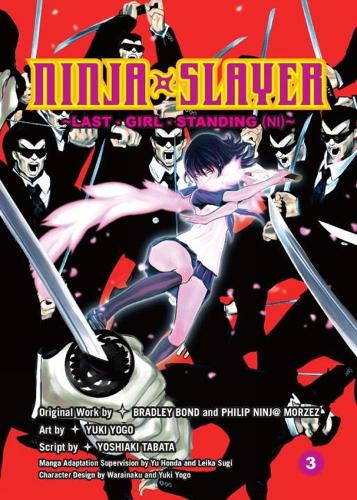 Ninja Slayer, Part 3 manga cover