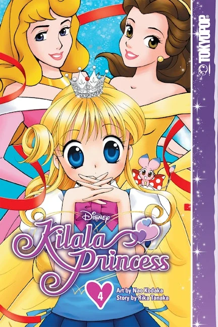 Disney Kilala princess