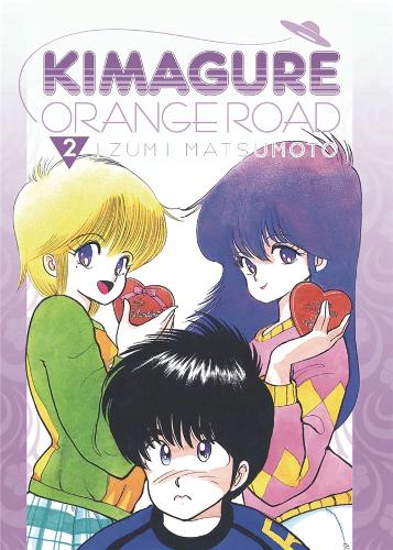 Kimagure Orange Road Omnibus Volume 2 cover