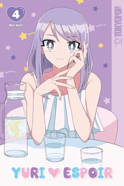 Yuri Espoir, Volume 4