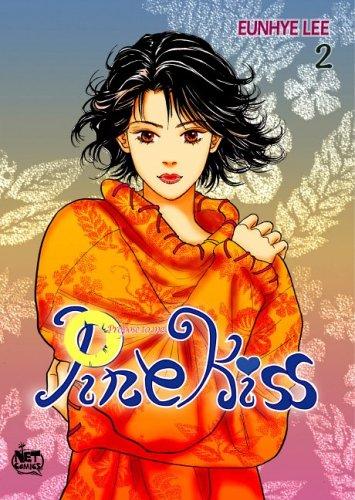 Pine Kiss, Vol. 2 (Pine Kiss)