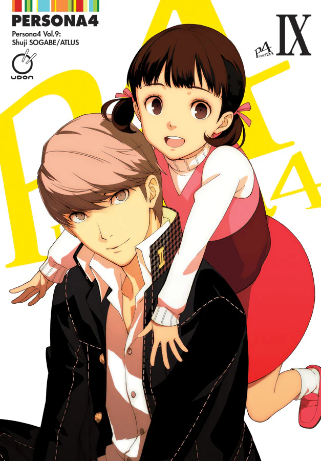 Persona 4 Volume 9 manga cover