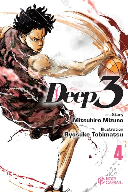 Deep 3, Volume 4