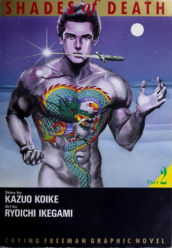 Crying Freeman manga cover