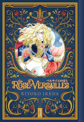 Rose of Versailles, Omnibus Volume 4 manga cover