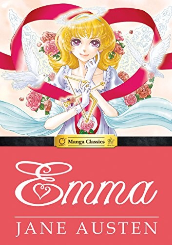 Emma [adaptation] manga cover