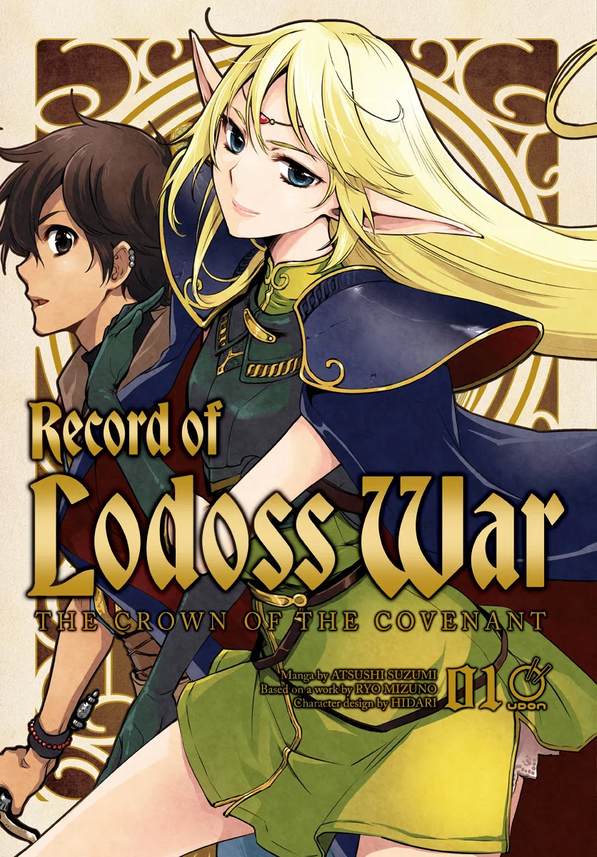 Record of Lodoss War: The Crown of the Covenant Volume 1 manga cover