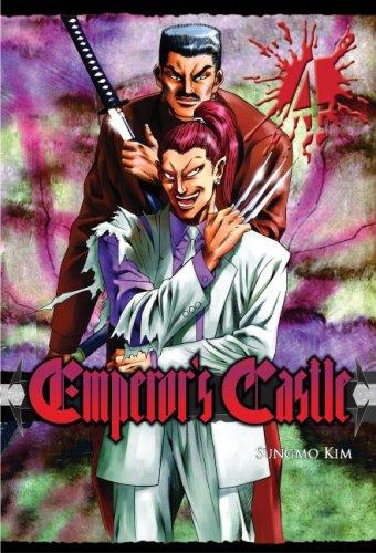 Emperor's Castle manga cover
