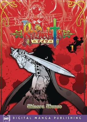 Knights Volume 1 manga cover