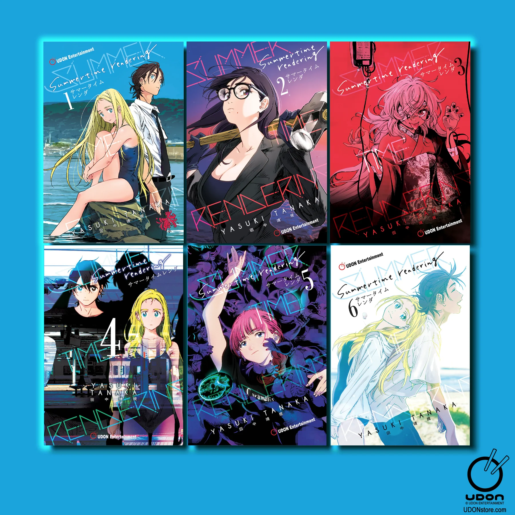 Summertime Rendering - Complete Manga Collection manga cover