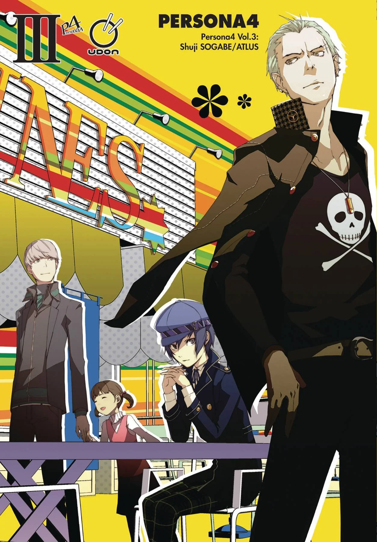 Persona 4 Volume 3 manga cover